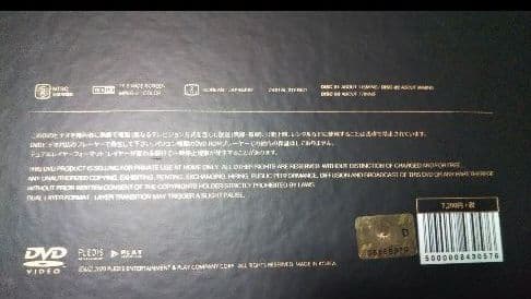 SEVENTEEN Ode to You in SEOUL ソウルコン DVD