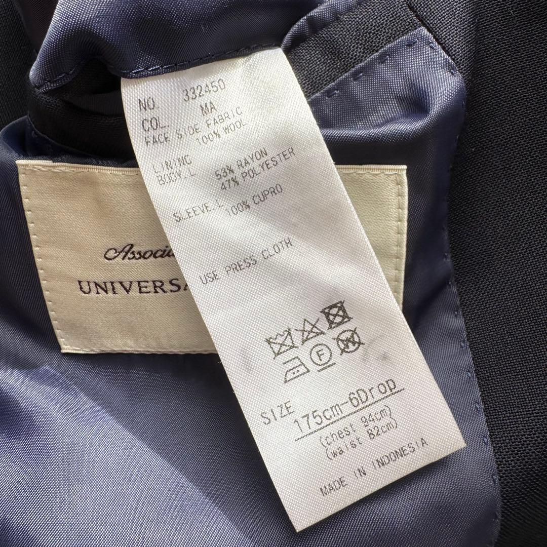 ユニバーサルランゲージ　カノニコ　スーツ　セットアップ　ネイビー　トラベル　L