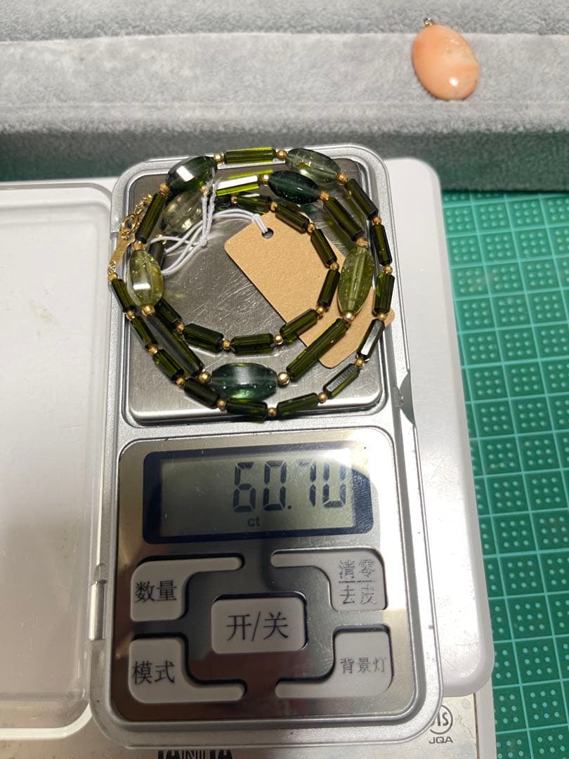 アクセサリーネックレスk18、天然トルマリン