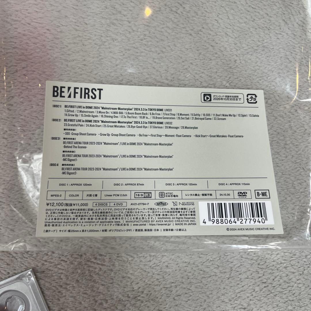 【BMSG SHOP限定盤】ビーファLIVE in DOME 2024 4DVD