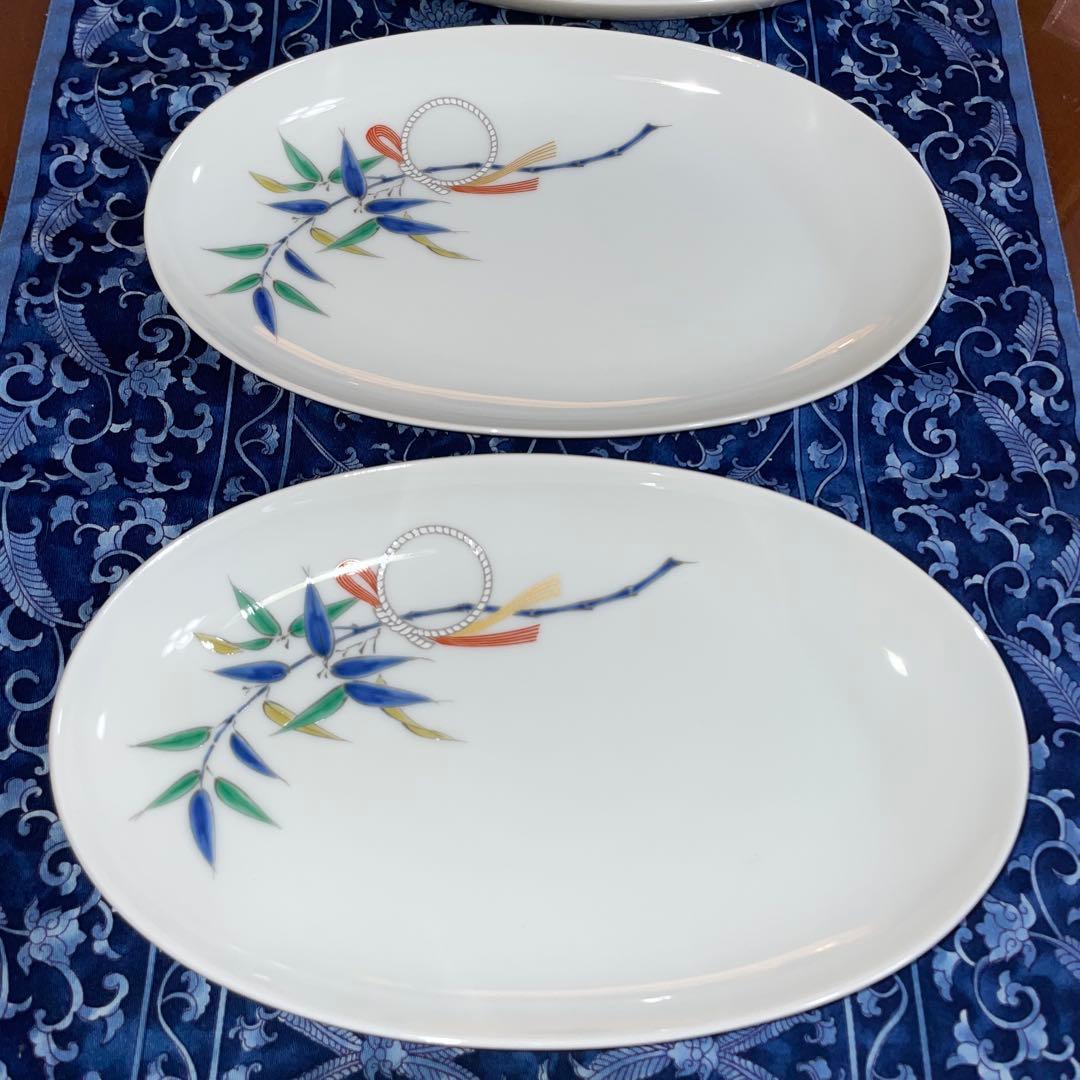 深川製磁　結び　竹楕円皿　大　5枚セット　未使用