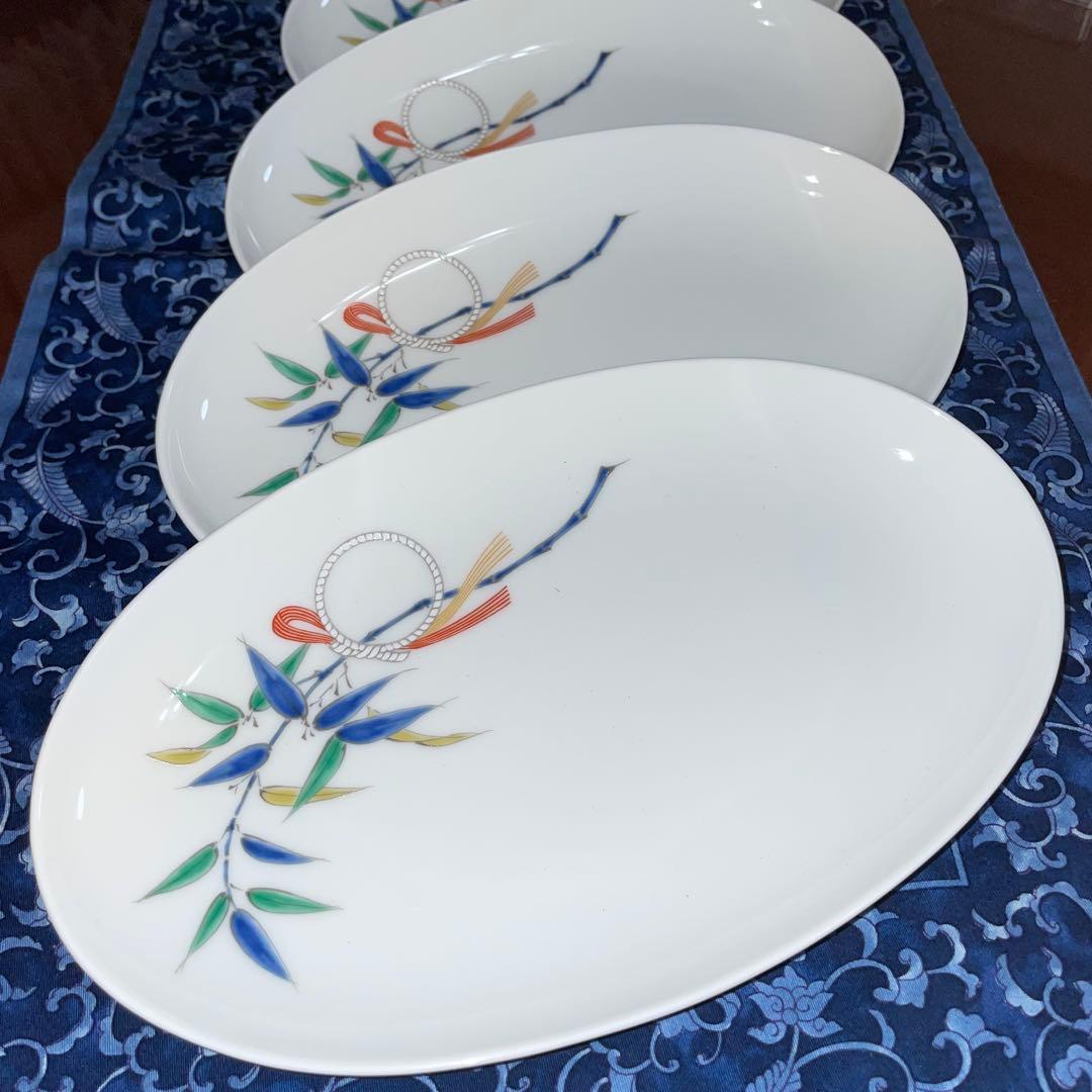 深川製磁　結び　竹楕円皿　大　5枚セット　未使用