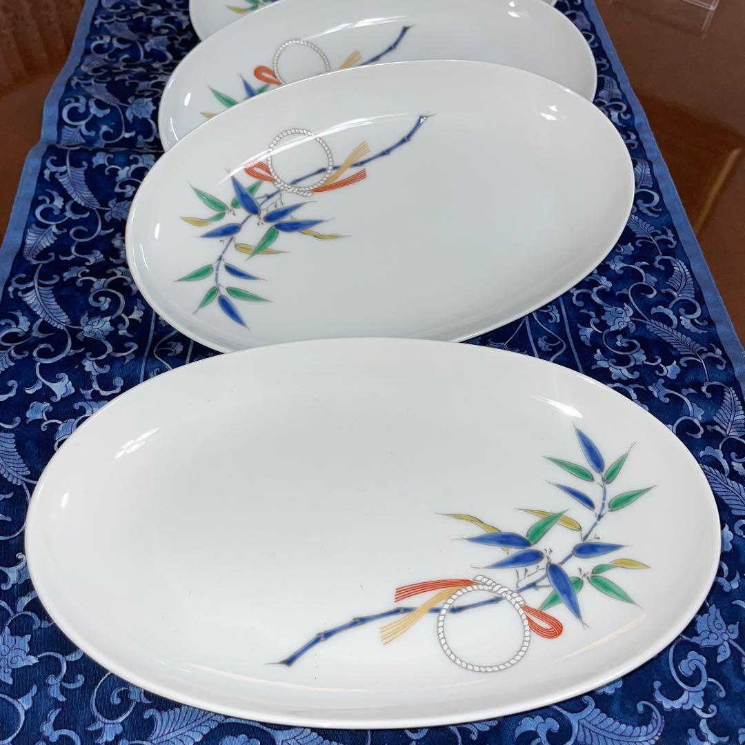 深川製磁　結び　竹楕円皿　大　5枚セット　未使用