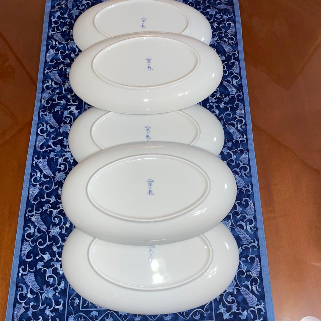 深川製磁　結び　竹楕円皿　大　5枚セット　未使用