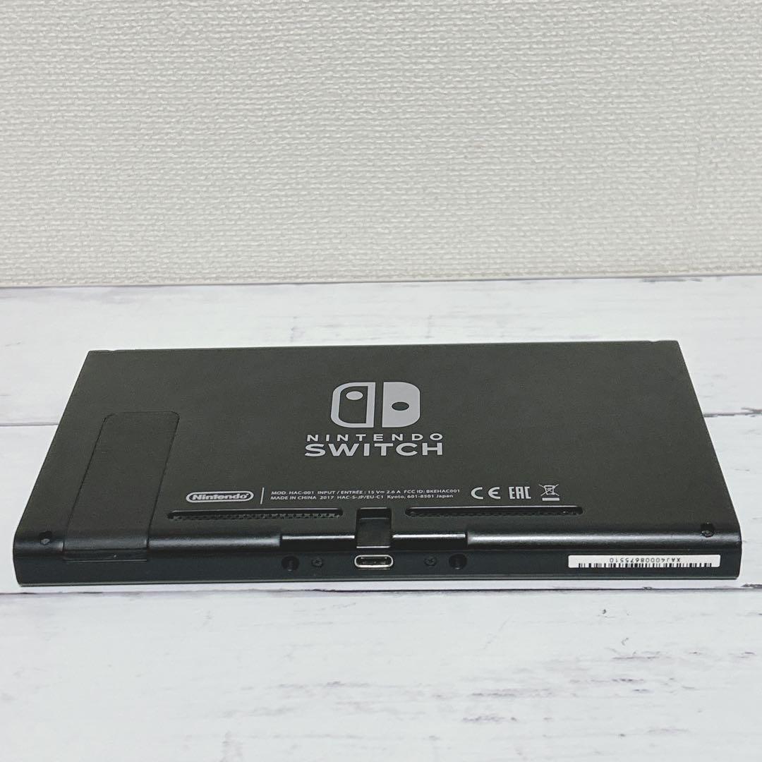 【動作OK】　Nintendo Switch 本体　HAC-001
