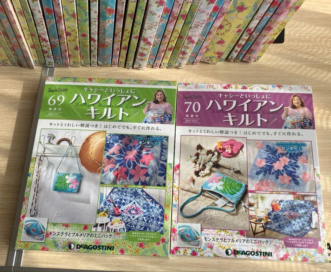 【よん　新品未使用】キャシー　ハワイアンキルトセット　1-4巻7-70巻