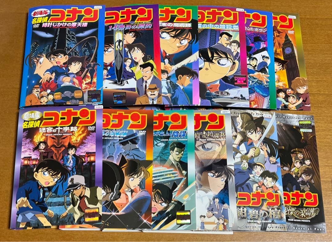 劇場版名探偵コナン 24巻セット dvd
