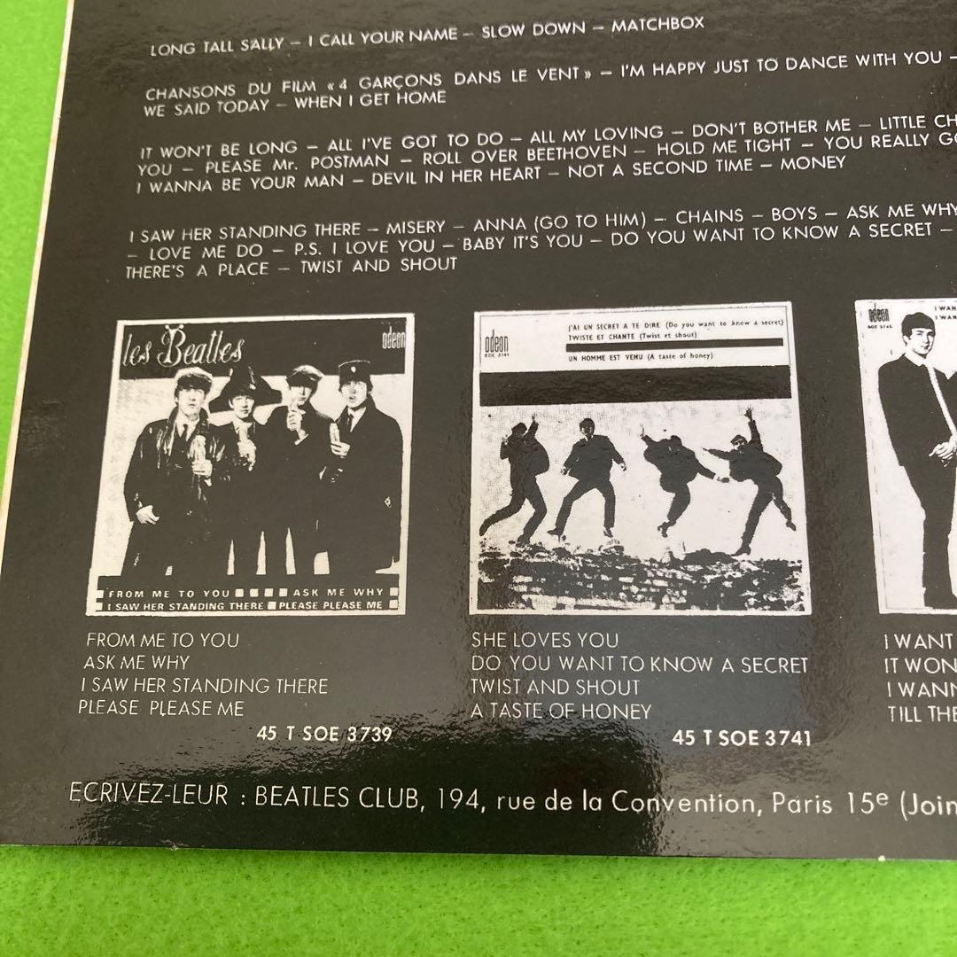 フォーセール　フランス盤　LES BEATLES 1965 OSX 228