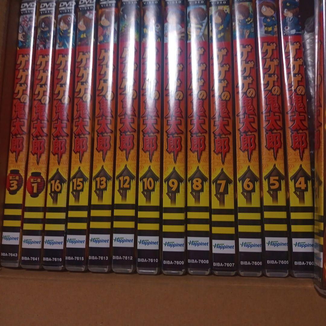 ゲゲゲの鬼太郎 5期　DVD14巻セット