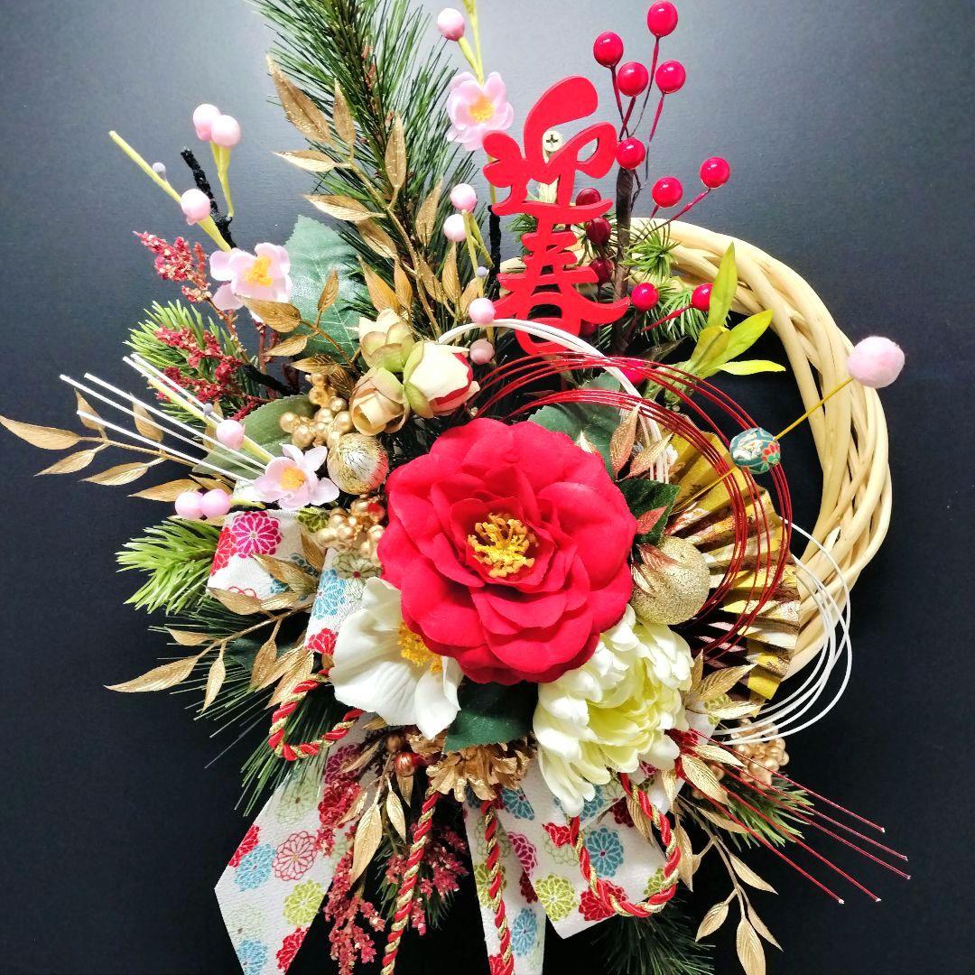 商品名【初羽】艶やか！❤️椿のお正月リース ＊フラワーリース