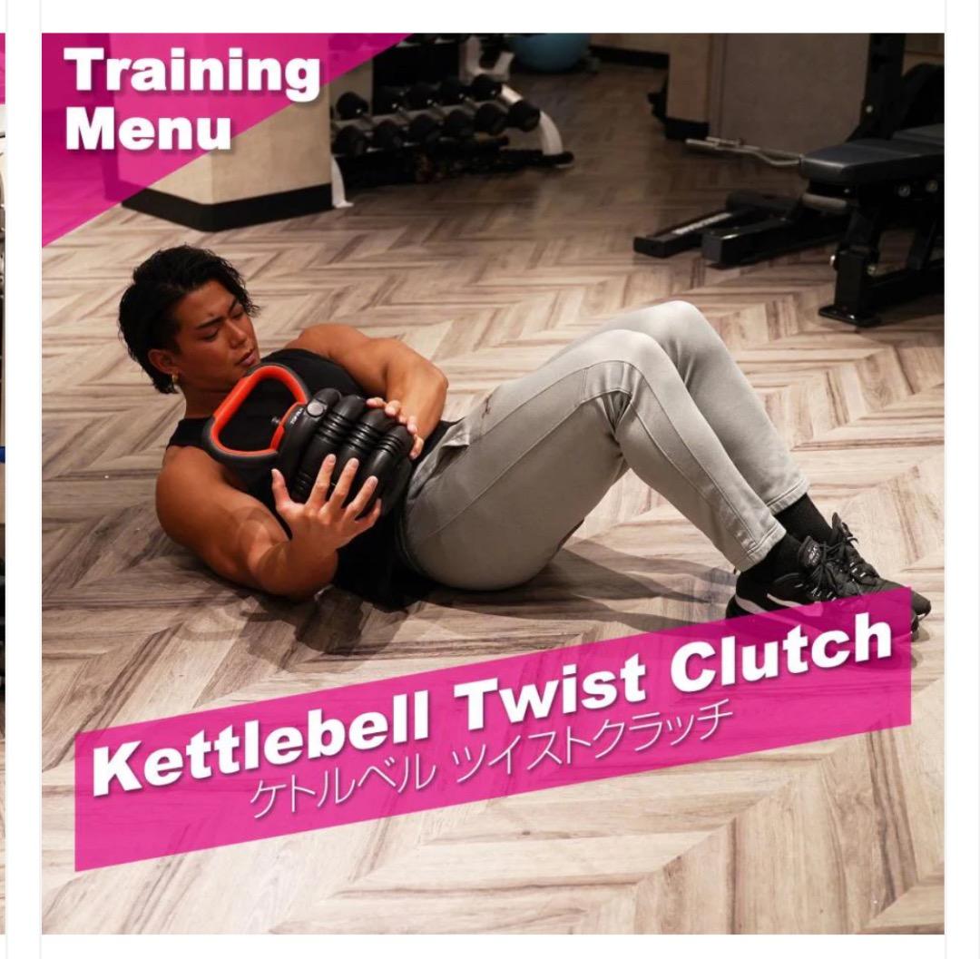 新品未使用品 ダンベル新高性能40kg