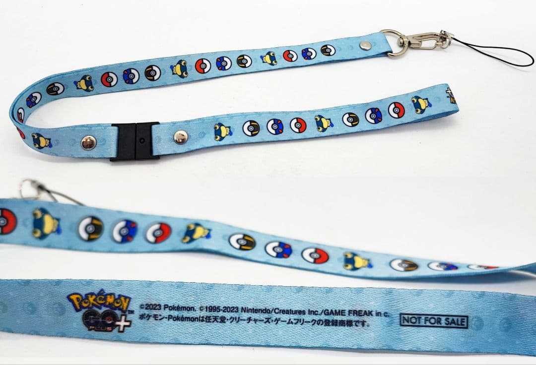 美品【Pokemon GO Plus+】豪華セット◆ポケモンGOプラスプラス