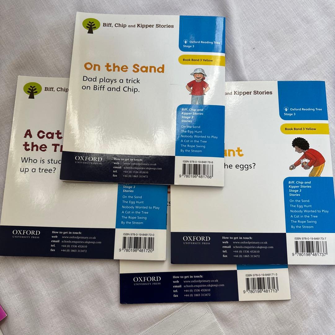 ORT オックスフォードリーディングツリー32冊　CD・ガイド付き 国内正規品