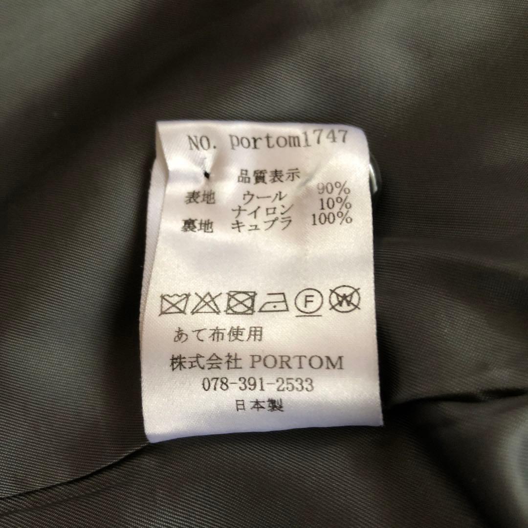 休日と詩　休日のメルトンコート　♪♪ チャコールグレー