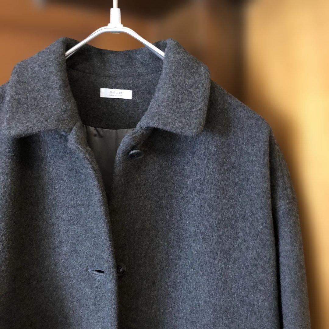 休日と詩　休日のメルトンコート　♪♪ チャコールグレー