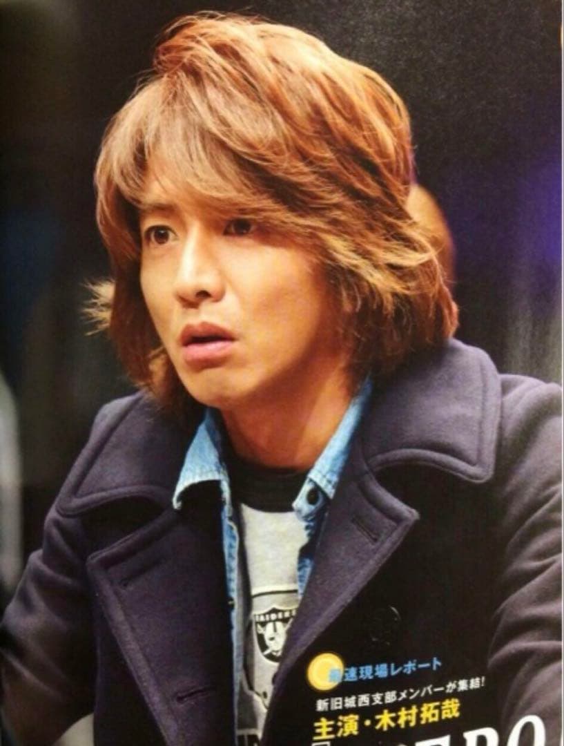 【ケイ】美品 ラグスマックレガー ロングPコート 襟裏レザー