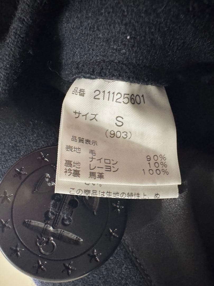 【ケイ】美品 ラグスマックレガー ロングPコート 襟裏レザー