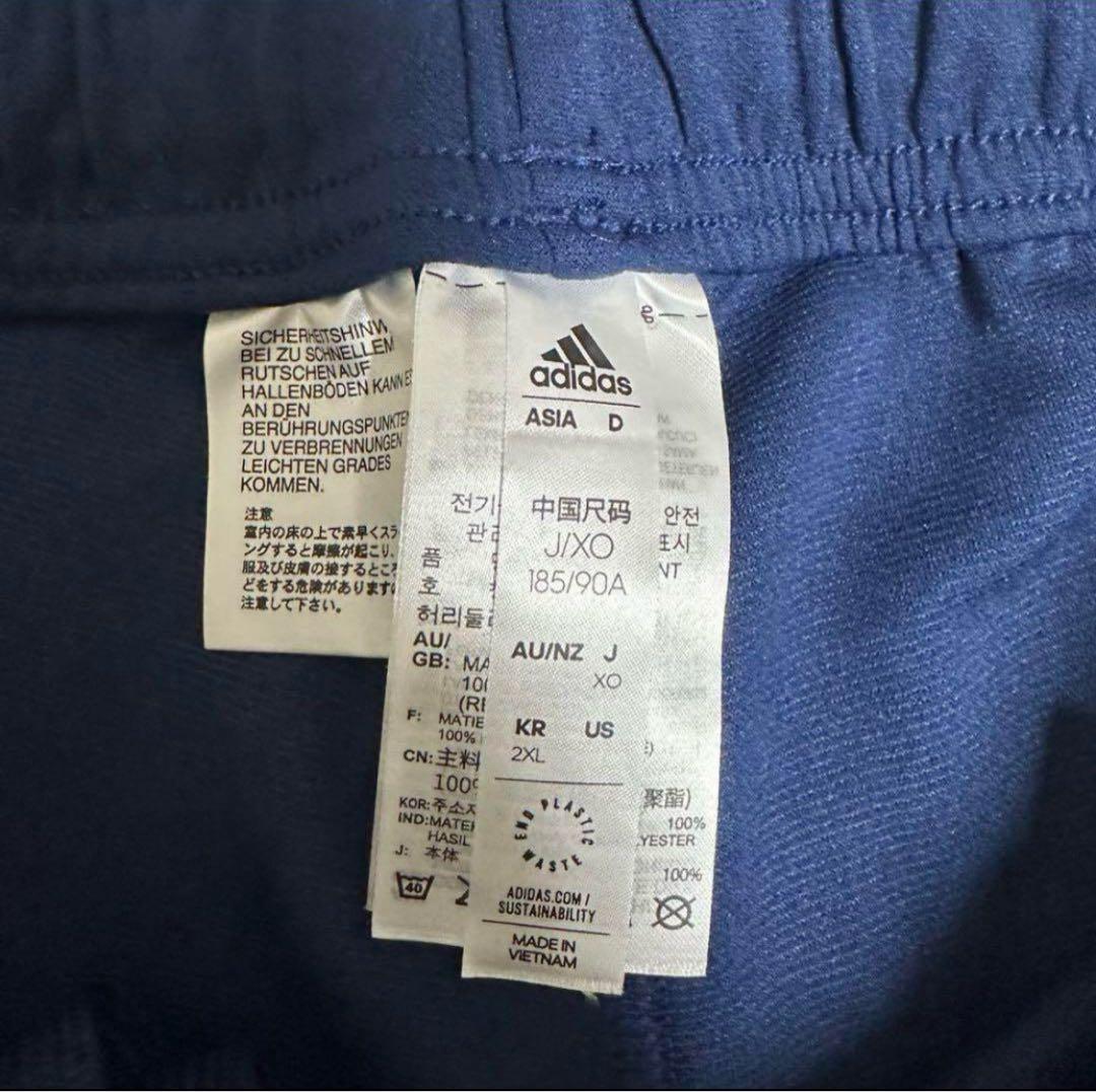 M*様 【横浜Fマリノス 非売品 限定品トレーニングウェア上下セット XOサイズ