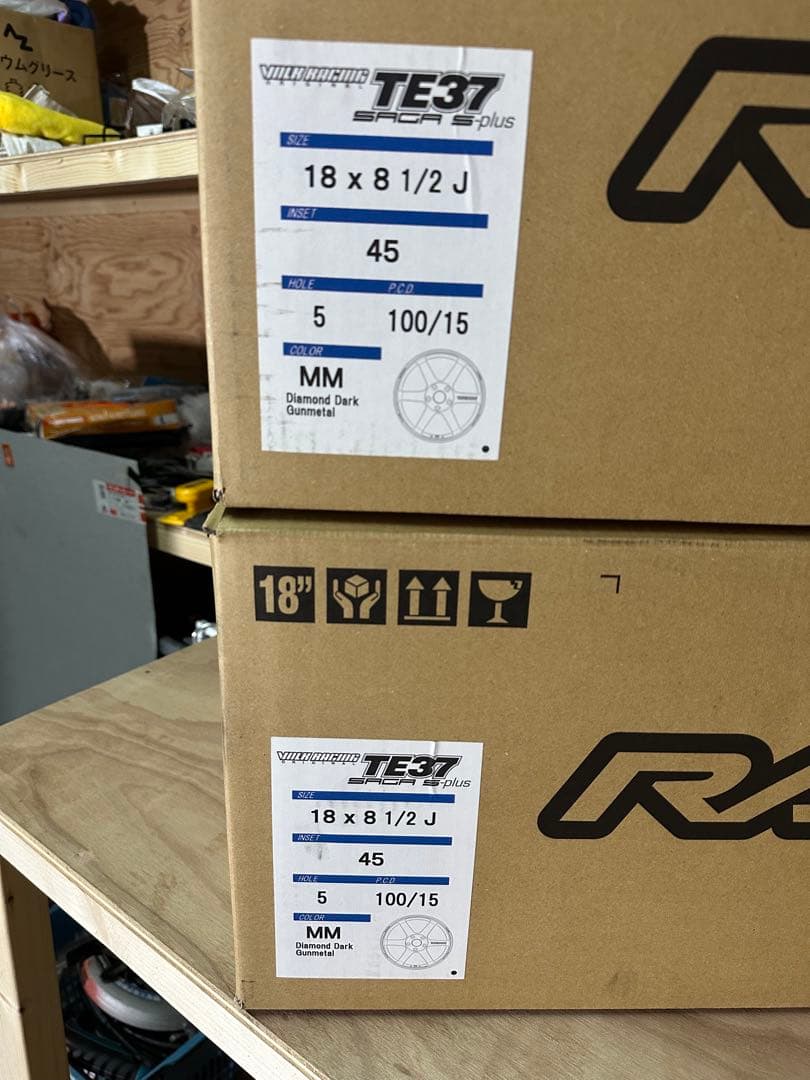 RAYSTE37 SAGAS-plus 2本