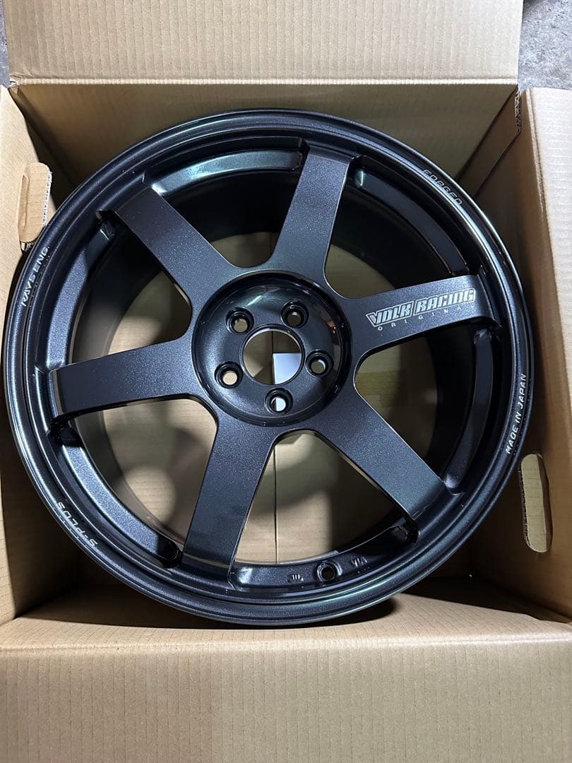 RAYSTE37 SAGAS-plus 2本