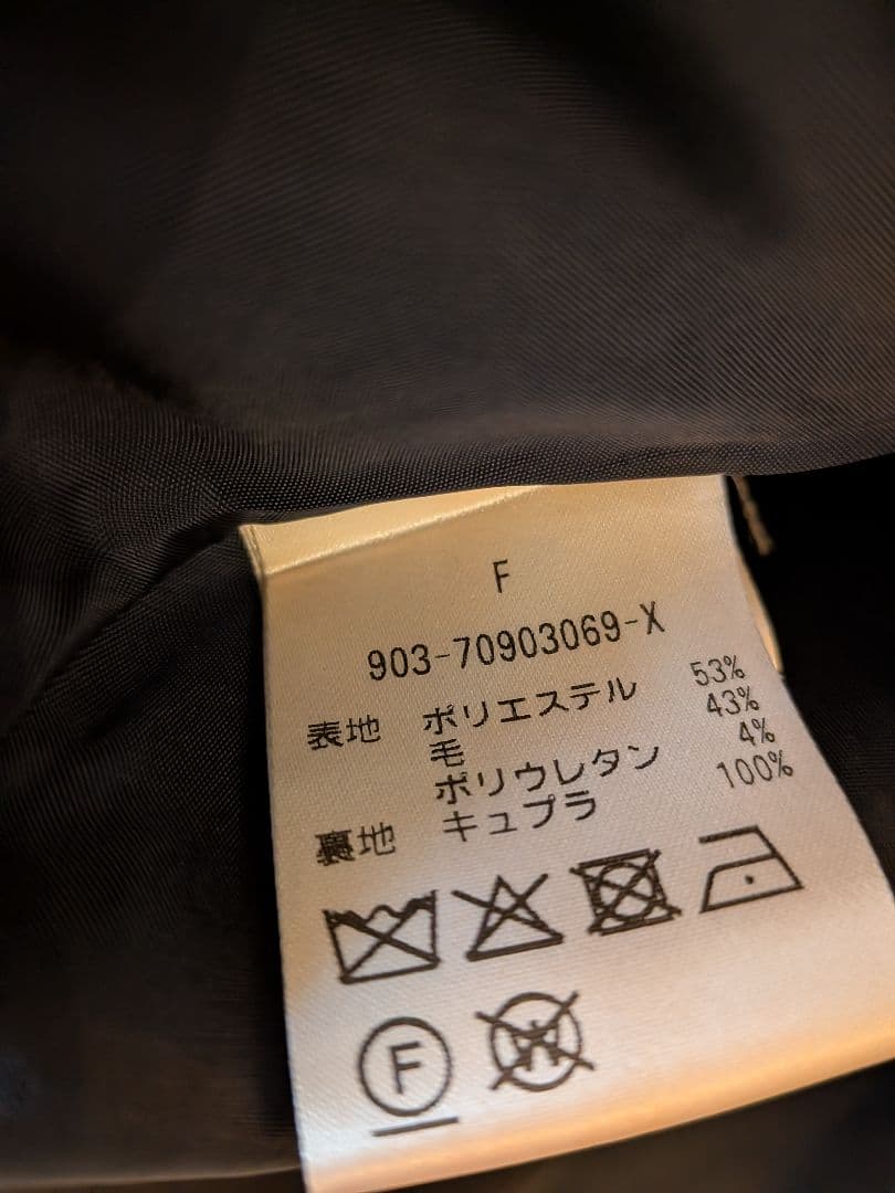 moko✩ 北欧暮らしの道具店　アトリエナルセ　フォーマル ワンピース