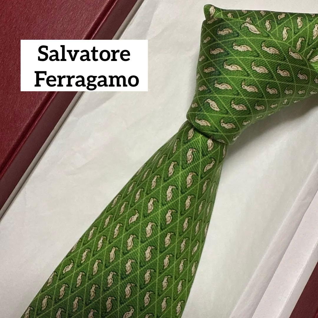 極美品　サルバトーレフェラガモ　ネクタイ　まとめて二本