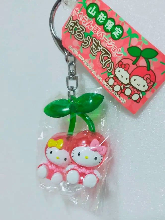 ハローキティ　山形限定　さくらんぼ　キーホルダー　ご当地　サンリオ