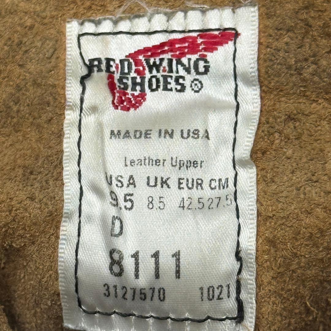 【極美品】RED WING IRON RANGER 8111 ワークブーツ 箱付