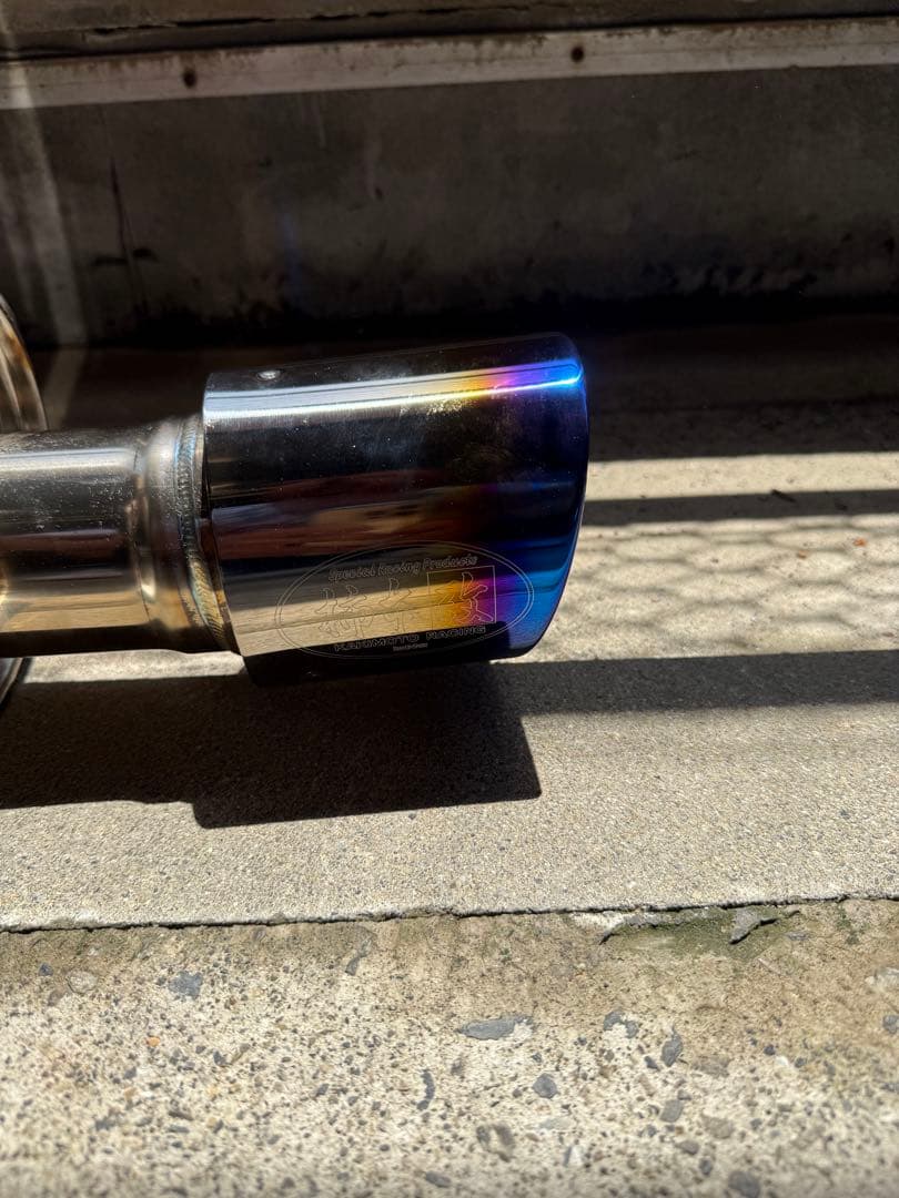 jzs171-nc39さん専用柿本改マフラー