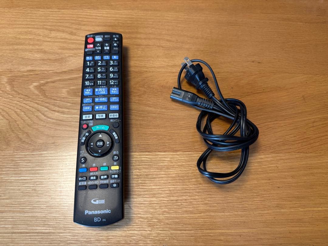 Panasonic DMR-BRW550 ブルーレイレコーダー 中古品