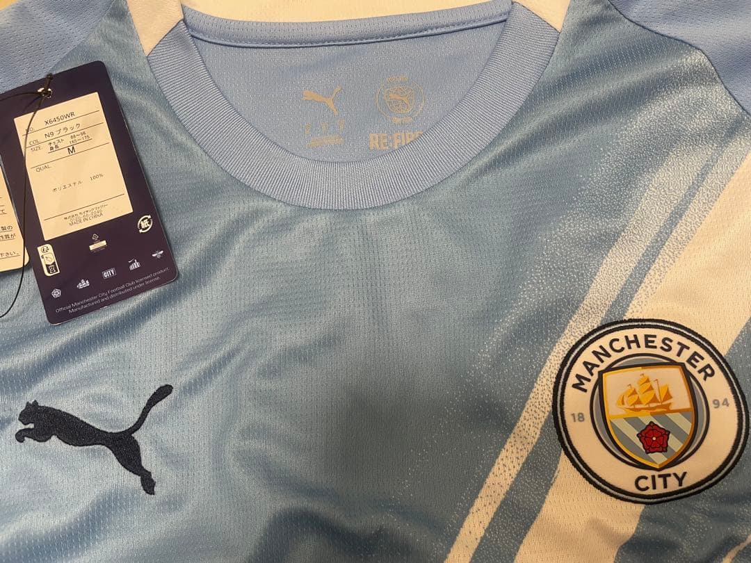 マンチェスターシティ ハーランド Mサイズ 25 26 ホーム ユニフォーム
