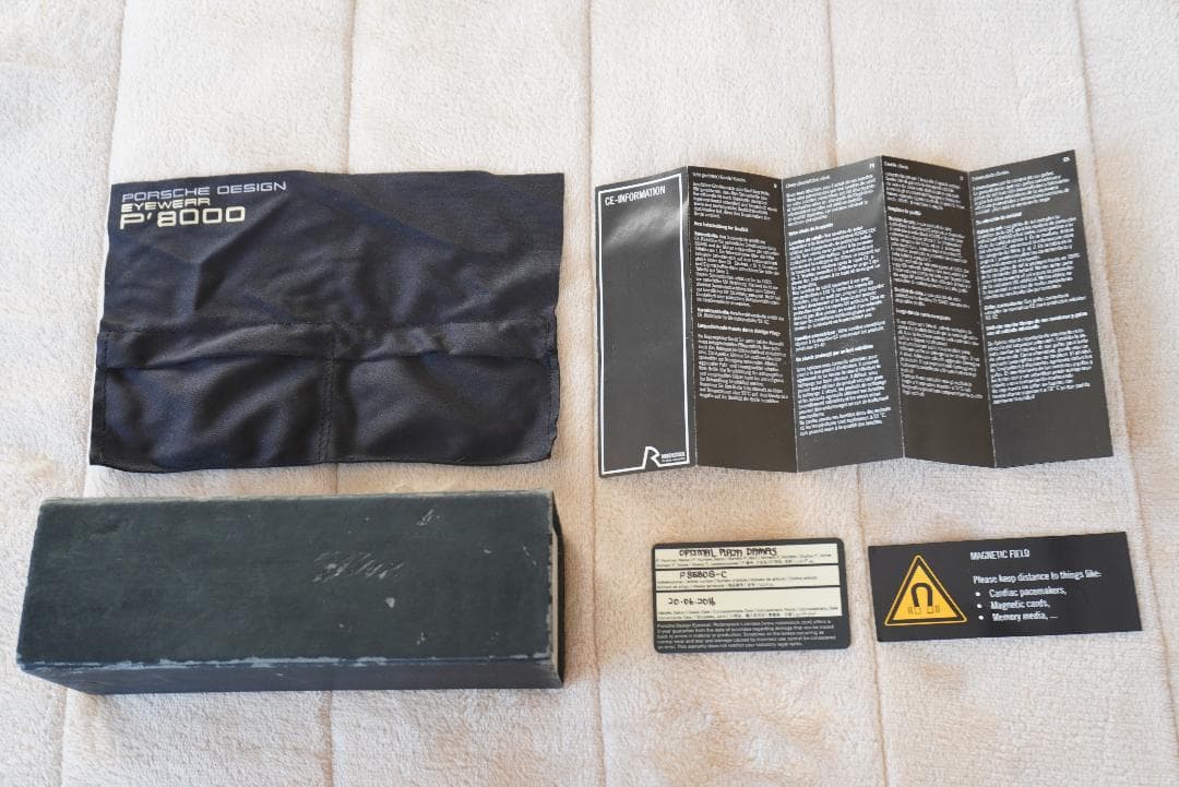 サングラス　Porche Design P`8000　交換レンズ付き