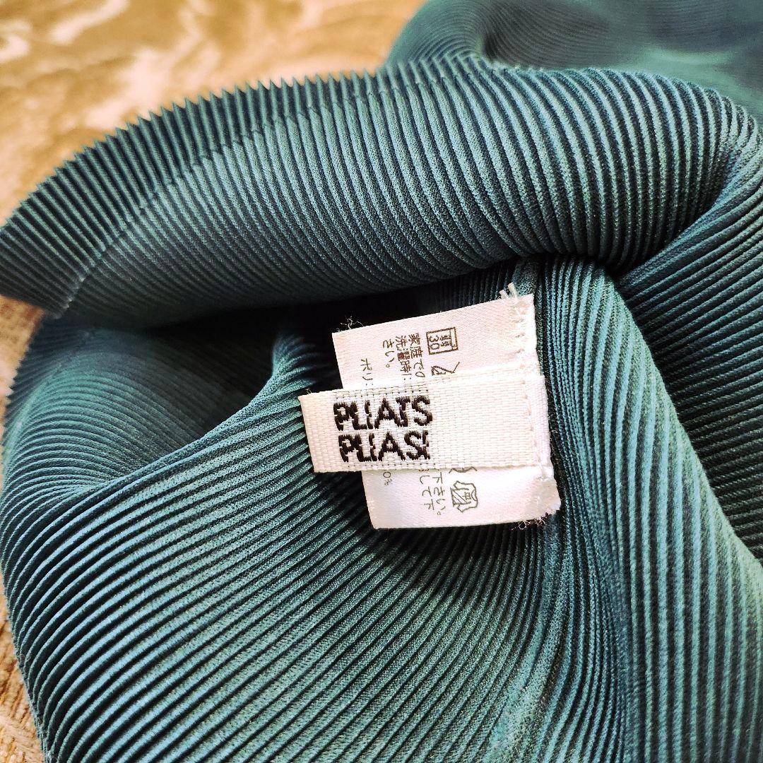 か*や様 レディース3 プリーツプリーズ イッセイミヤケ 半袖スキッパーシャツ