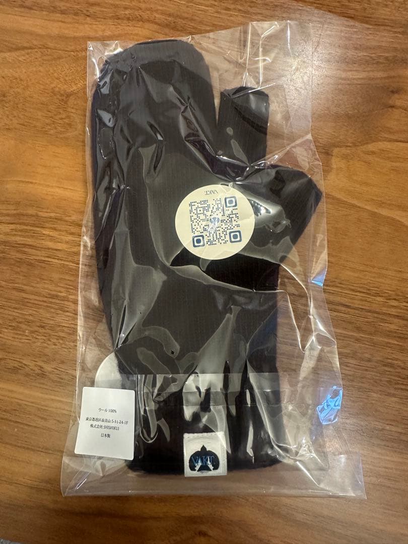 vakt ミトン 手袋 ブラウン