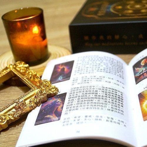 超美麗✨台湾の超希少デッキ✨クラシック＋魔法のような覚醒の魂のタロットカード