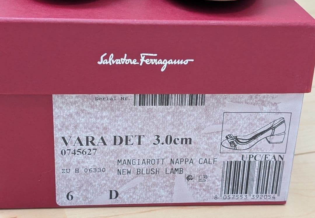 【最終値下げ】美品フェラガモ VARA パンプ 23.5cm