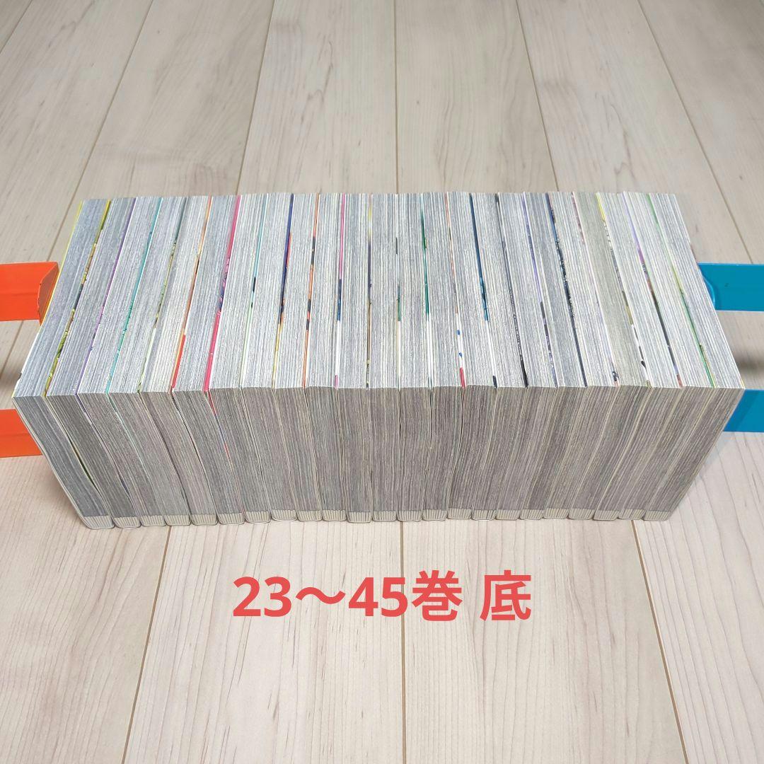 宇宙兄弟 全巻 1巻〜45巻 漫画 コミック