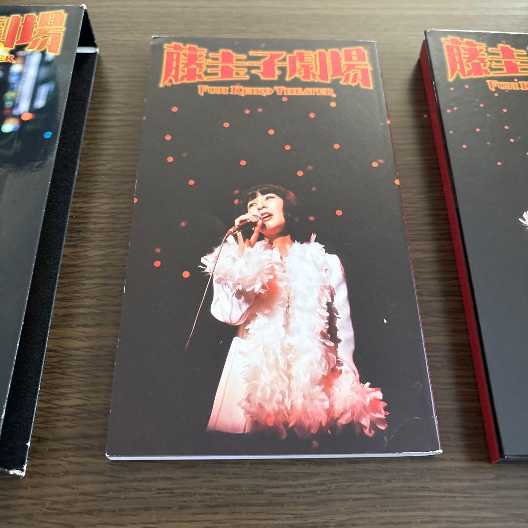 藤圭子劇場　CD６枚組　限定版　CD BOX