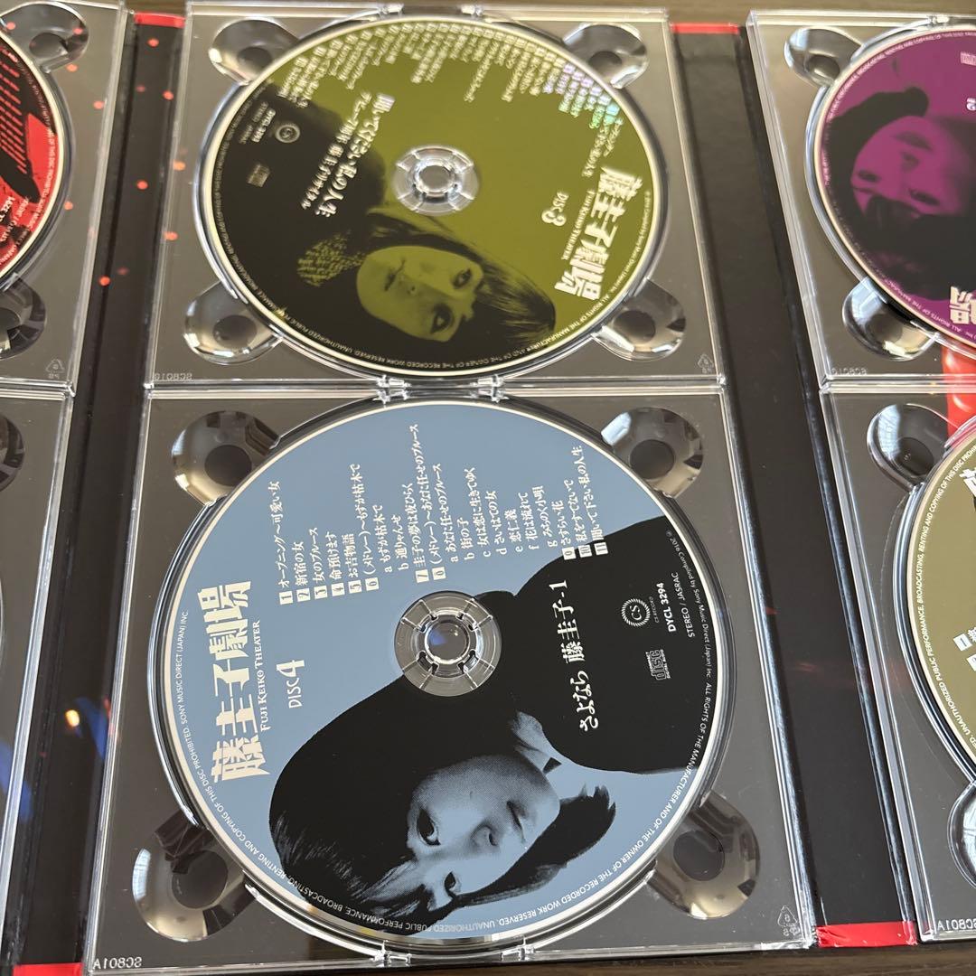 藤圭子劇場　CD６枚組　限定版　CD BOX