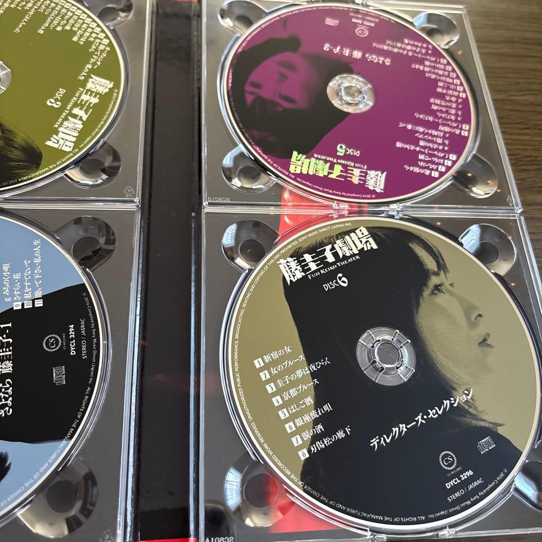 藤圭子劇場　CD６枚組　限定版　CD BOX