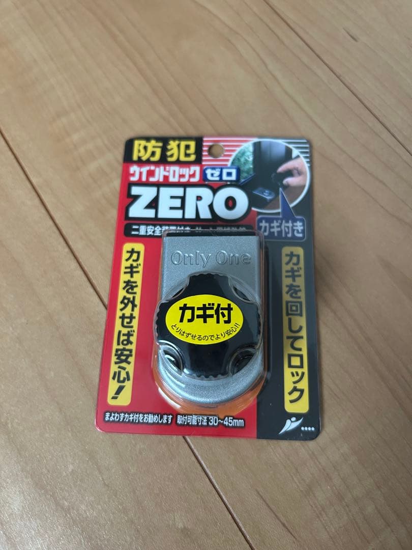 スポットクーラー　ホワイト 冷暖房機能付き