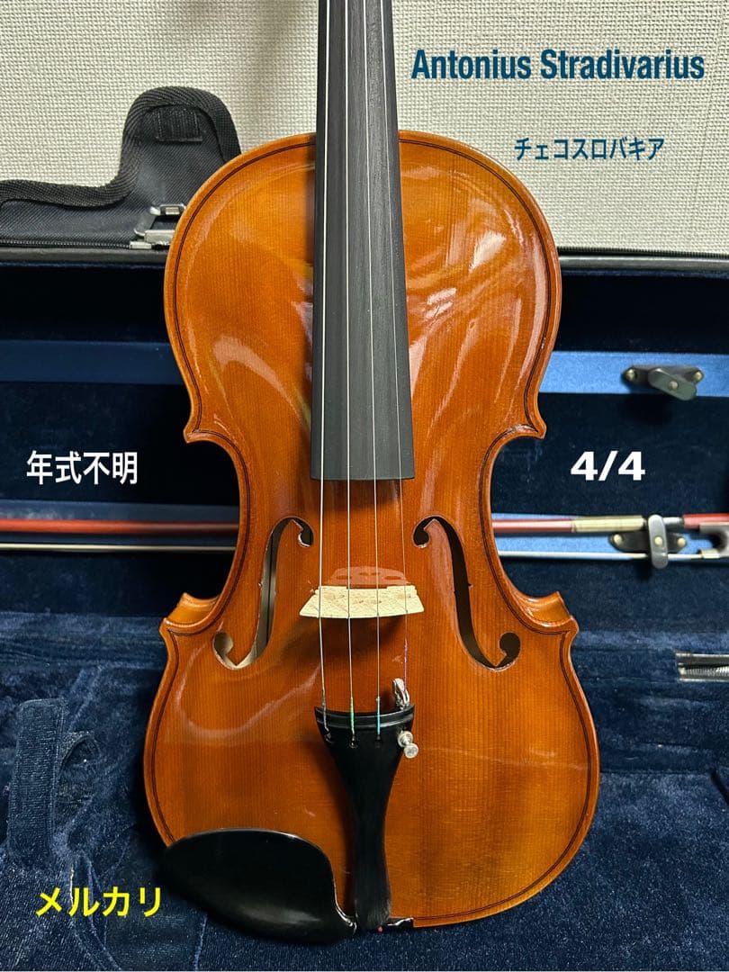 Antonius Stradivarius チェコ バイオリン 4/4 大値下