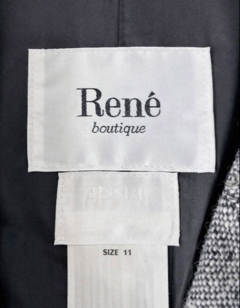 ルネ Rene TISSUE社製ツイードロングコートグレー 冬SIZE11L相当
