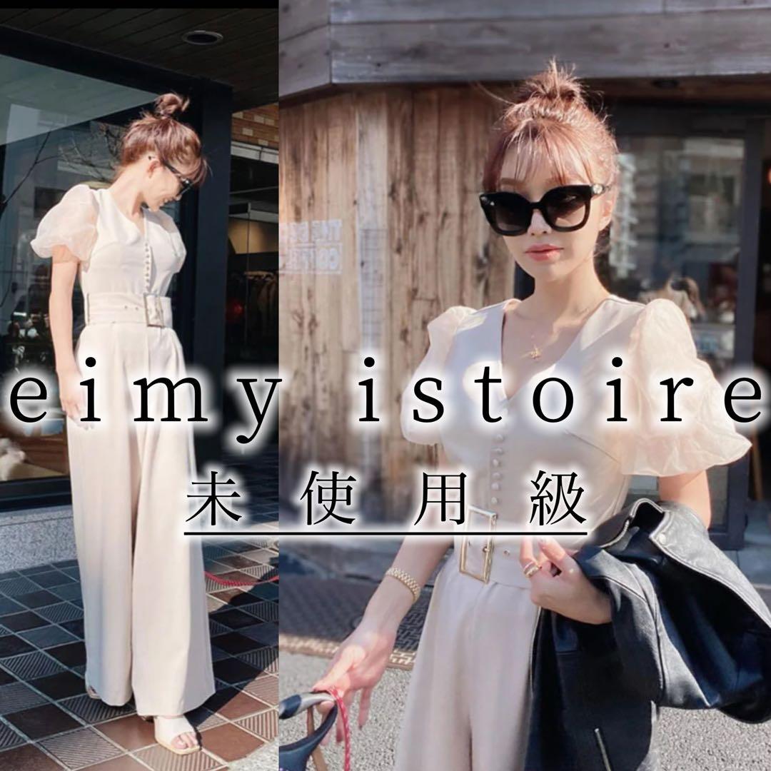 7未使用級　エイミーイストワール　シアースリーブバックル　オールインワン　M