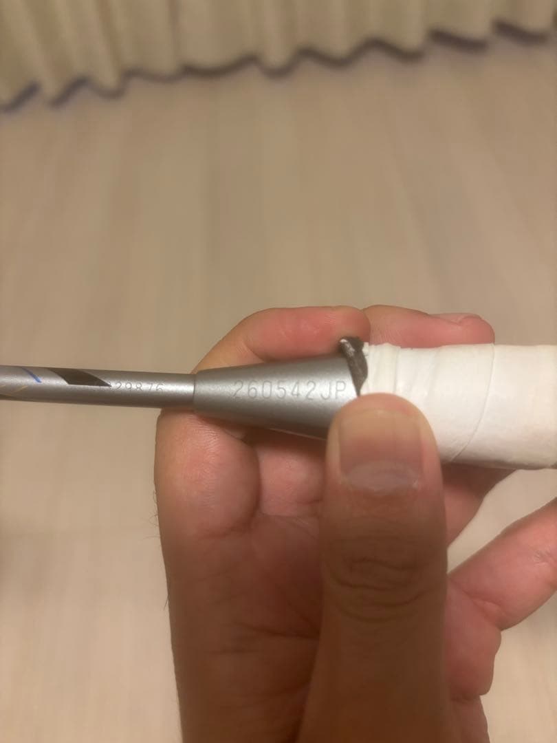 YONEX　ボルトリック60　4UG5