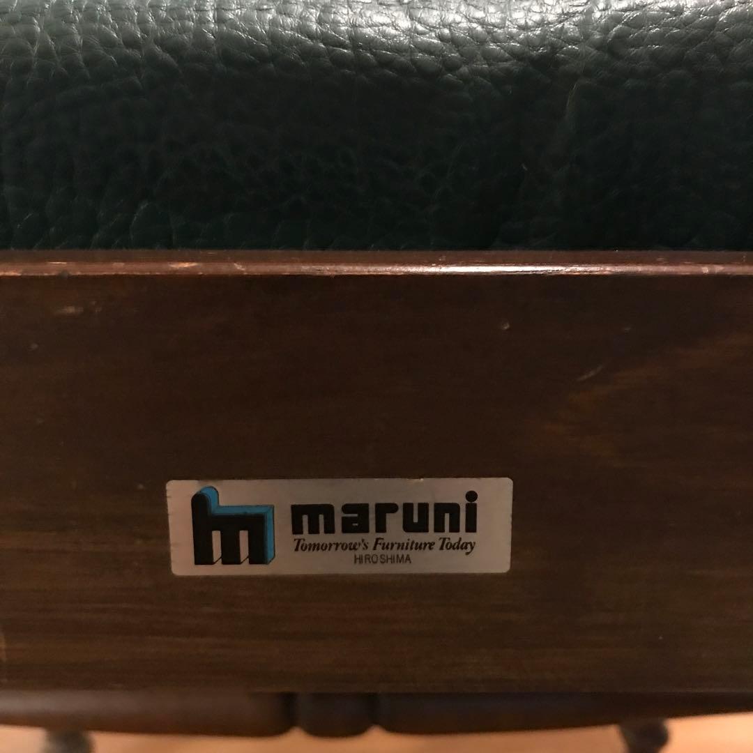 最終値下げ【訳あり】マルニ　チェア　maruni アンティーク