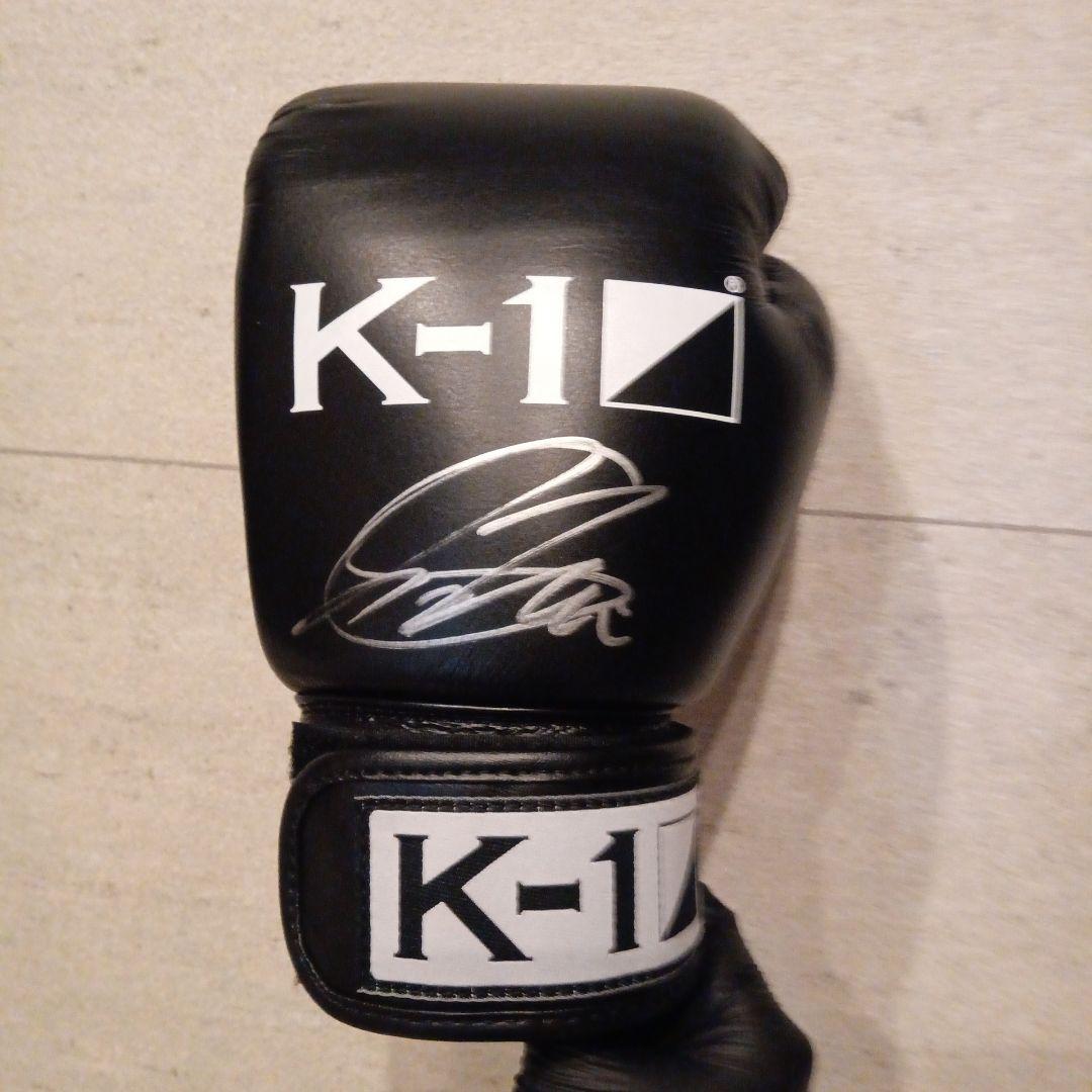 K-1 玖村修平　サイン入り ボクシンググローブ 黒