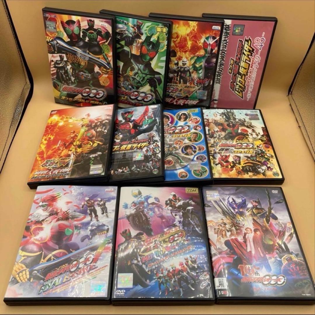 仮面ライダーオーズ　DVD 全12巻+11本(劇場版など)