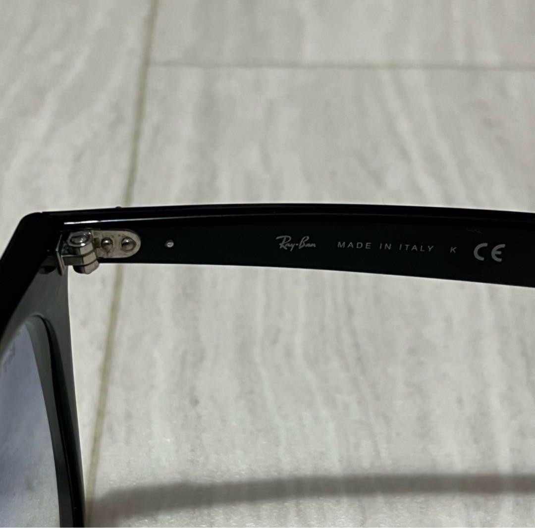 【ちー】Ray-Ban レイバン サングラス コムドット やまと着用