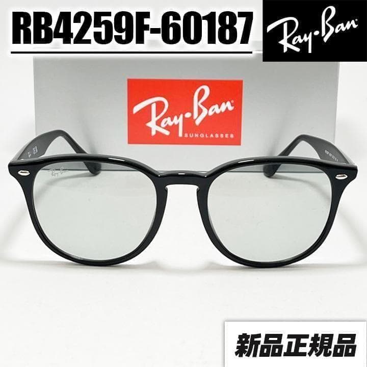 国内正規品【RB4259F-60187】レイバン サングラス アジアン グレー